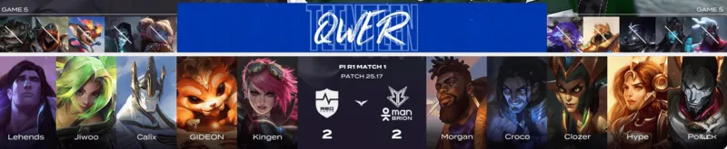 bob半岛体育官网-NS 3-2 BRO：蔚强势大招锁定胜局，NS拒绝让二追三挺进下轮