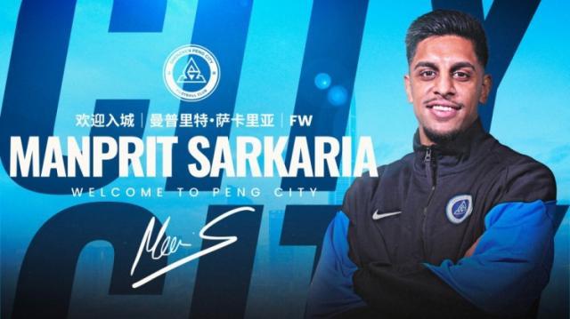 bob半岛体育平台-官方：深圳新鹏城官宣奥地利前锋萨卡里亚加盟