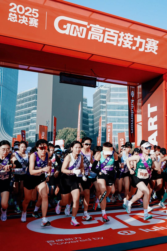 bob半岛体育官方网站-跑个步而已，他们在燃什么？|箱根|接力|奥运会|马拉松|箱根驿传_新浪体育_新浪新闻