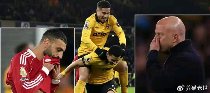 利物浦补时崩盘，裁判争议难掩进攻“便秘”之痛|狼队|体能|萨拉赫-叶海亚|科迪·加克波|球队_新浪体育_新浪新闻